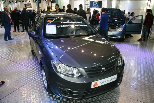 cima saipa