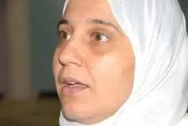 Meryem Mehdi
